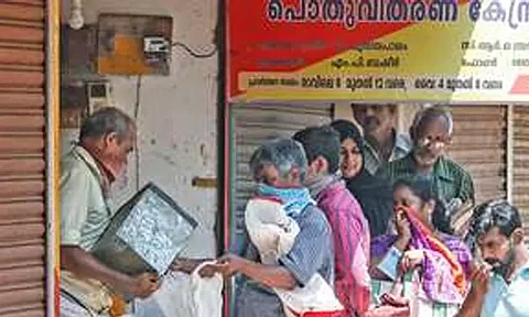 ജനുവരിയിലെ റേഷൻ വിതരണം അഞ്ചുവരെ നീട്ടി | Ration distribution