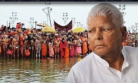 മഹാകുംഭ മേള അർത്ഥശൂന്യമെന്ന് ലാലു പ്രസാദ് യാദവ്; ‘18 പേർ മരിച്ച സംഭവം, റെയിൽവേ മന്ത്രി രാജിവെക്കണം’ | Lalu Prasad Yadav