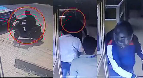 തൃശൂരിലെ ബാങ്ക് കൊള്ള; പ്രതി എറണാകുളം ജില്ലയിലേക്ക് കടന്നതായി വിവരം | Bank robbery in Thrissur