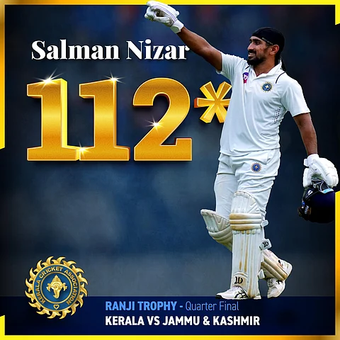 സൽമാൻ നിസാറിന് സെഞ്ച്വറി, ജമ്മു കശ്മീരിനെതിരെ ഒരു റണ്ണിൻ്റെ നിർണ്ണായക ലീഡുമായി കേരളം