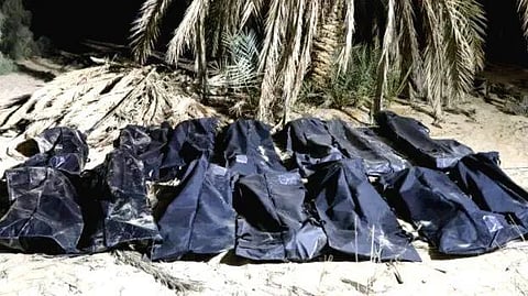 മനുഷ്യക്കടത്ത്; ലിബിയയിലെ കുഫ്രയിൽ നിന്ന് 30 മൃതദേഹങ്ങൾ കണ്ടെത്തി | Body Found