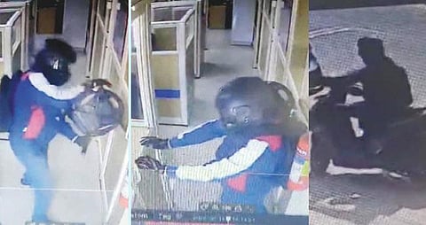 ചാലക്കുടി ബാങ്ക് കൊള്ള; അന്വേഷണം ഊർജിതം | Bank robbery