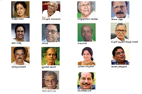 14 veteran artistes honoured at the Kerala State Film awards
