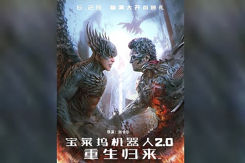 Rajinikanth's '2.0' to release in 58,000 screens in China