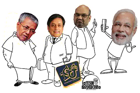 8 times Kerala meme makers went bananas in 2017 and had us laughing