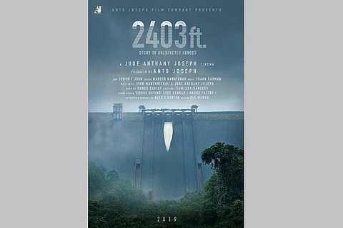 Big star cast for Jude Anthany Joseph’s ‘2403 ft’