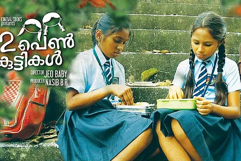 2 Pennkuttikal poster