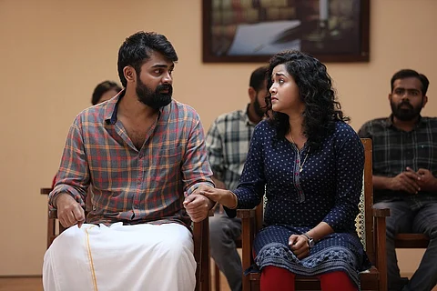 Malayalam rom-com ‘2 States’ to release on Valentine’s Day