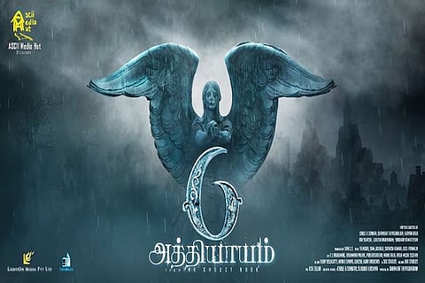 '6 Athiyayam' review: Six attempts to scare the viewer, none of which succeed
