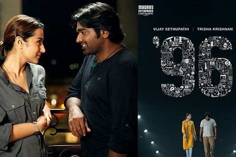 Trisha asks Sun Network to postpone '96' TV premiere