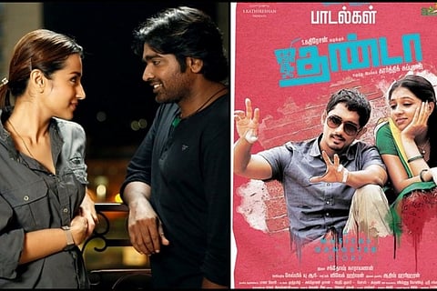 Harish Shankar to remake 'Jigarthanda' in Telugu