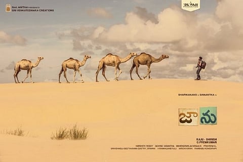 Telugu remake of '96' titled 'Jaanu'