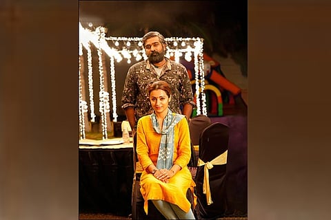 '96-Thanipperum Kadhal': A book on Prem Kumar's '96'