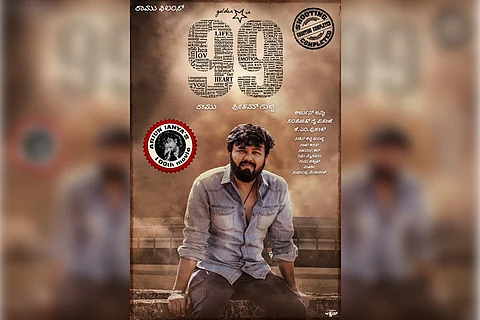 First video song from Ganesh-Bhavana’s ‘99’ has fans raving