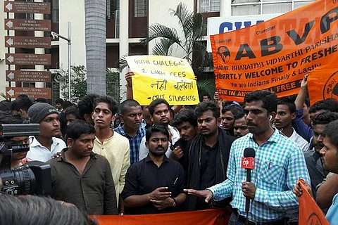 Protest against CBIT fee hike continues: Nine students detained in Hyderabad