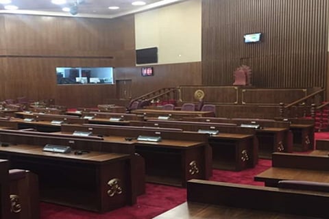 Andhra Pradesh Legislative Council Hall