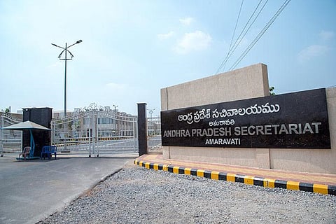 Andhra Secretariat