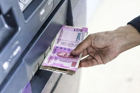 ATM
