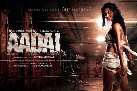 Release date of Amala Paul’s 'Aadai' announced