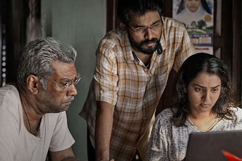 Aarkkariyam poster