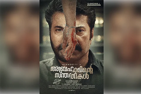 Mammootty's 'Abrahaminte Santhathikal' receives positive reviews