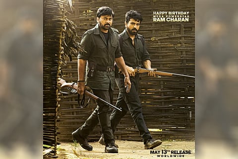 Ram Charan and Chiranjeevi appear walking side by side in the poster of Acharya.