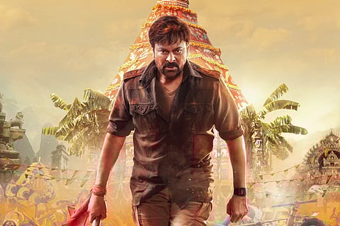 New release date of Chiranjeevi's Acharya announced