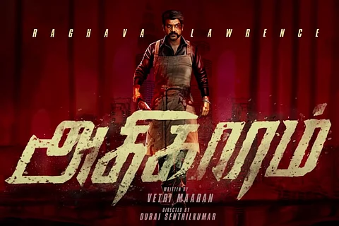 Motion poster of Adhigaaram featuring Raghava Lawrence