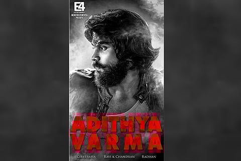 ‘Adithya Varma’ not dropped: Producer dismisses rumours