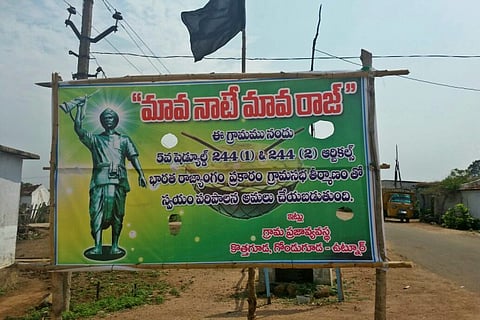 Adivasis declare ‘self-rule’ in tribal dominated areas of Telangana