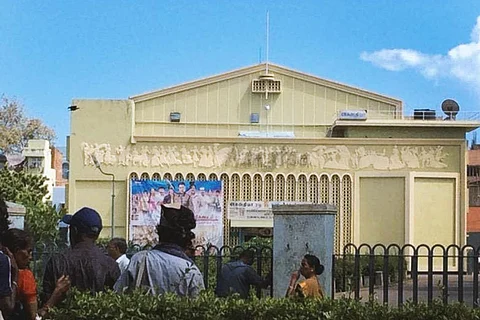 Agastya theatre