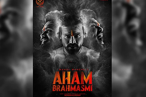 Manchu Manoj’s ‘Aham Brahmasmi’ first look garners attention