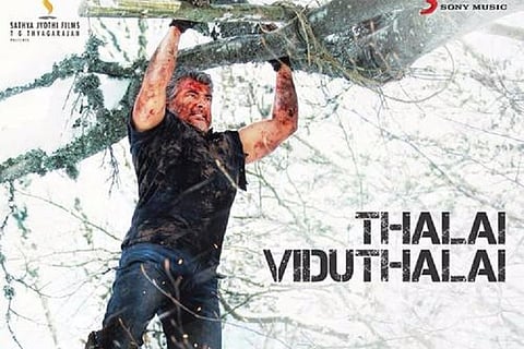 Ajith's 'Thalai Viduthalai' blows away fans, including those from camp Vijay!