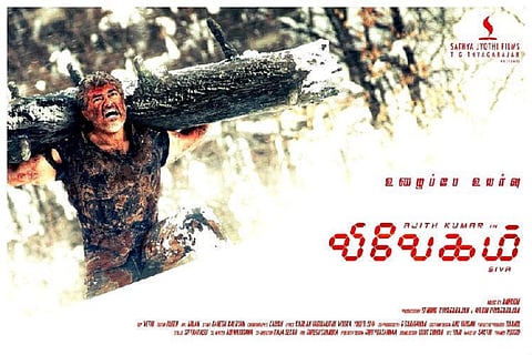 Get ready for Ajith’s Vivegam teaser, just 5 days to go