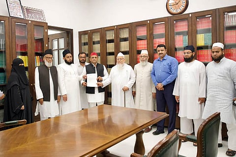 Muslim Personal Law Board seeks Akhilesh Yadav's support in opposing UCC