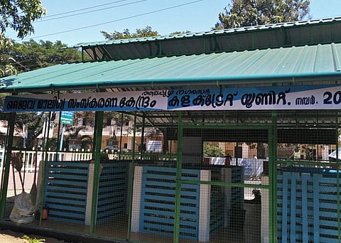 Why states are lining up to study Alappuzha’s model waste management system