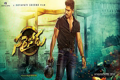 Allu Arjun aims for a hat-trick of hits with Sarainodu