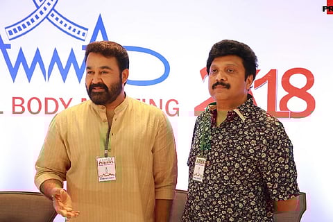 AMMA to bring in new laws, wants to stop members from criticising it in public