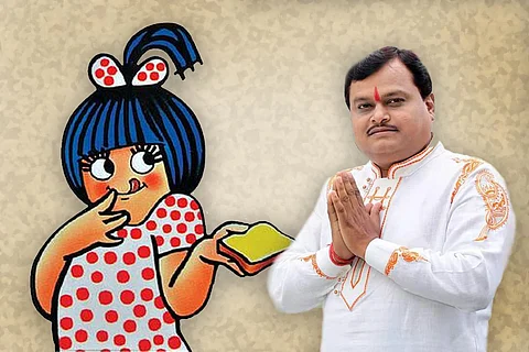 Why #BoycottAmul was trending on Twitter