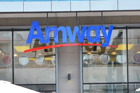 File photo of Amway