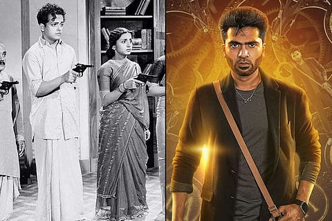 Collage of Andha Naal characters and Simbu from Maanadu