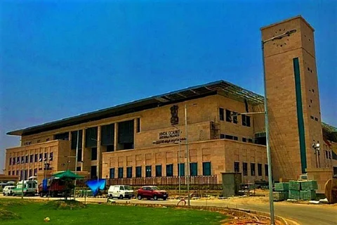 A landscape image of Andhra High Court in Amaravati