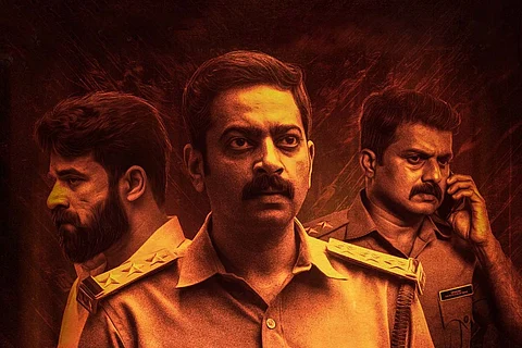Antakshari Poster