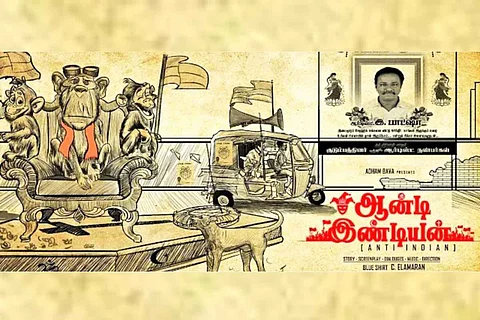 Anti indian film poster