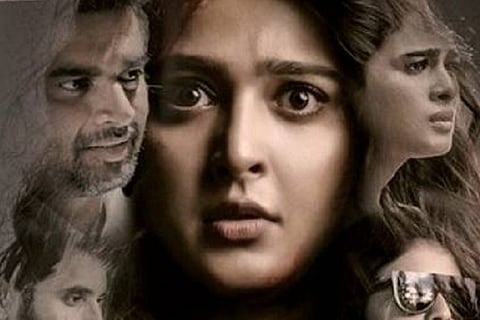 Watch: Anushka Shetty's 'Silence' trailer promises an intriguing thriller