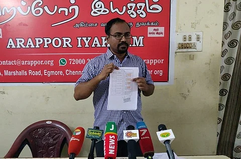 Tender scam in Chennai Corporation? RTI says competing bids placed from same computer