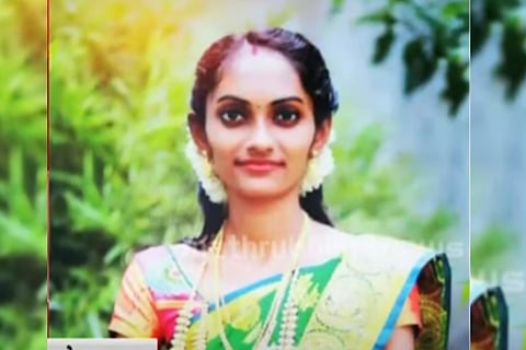 Kerala woman death: Photo of Archana in a green and gold saree