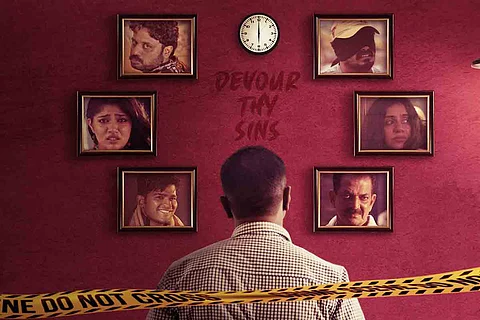 Arishadvarga poster