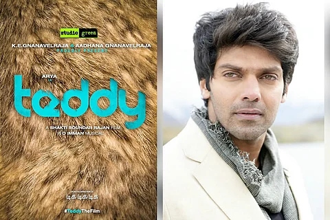 Arya-Shakti Soundar Rajan’s ‘Teddy’ is a children’s movie