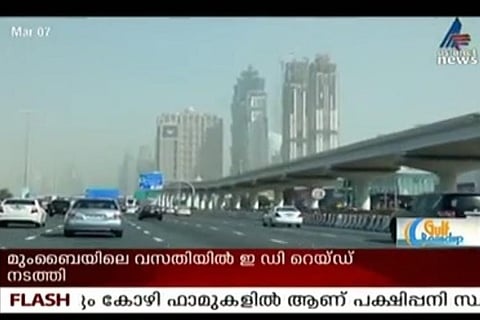 After government ban over Delhi riots coverage, Asianet and MediaOne back on air